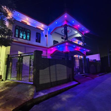 Shree Ram Guest House Near Ram Mandir Ayodhya Eksteriør bilde